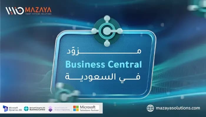BC-blog-ar