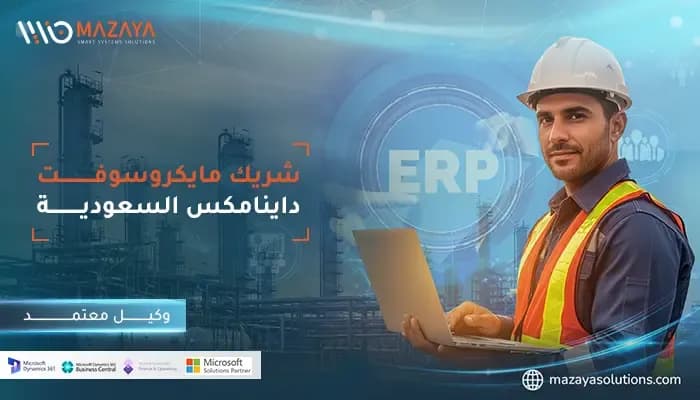 BC-blog-ar