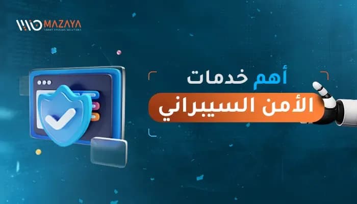 BC-blog-ar