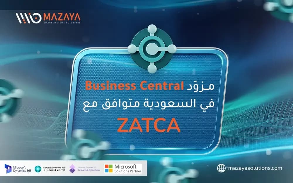Business Central Provider Saudi Arabia | ZATCA Compliant